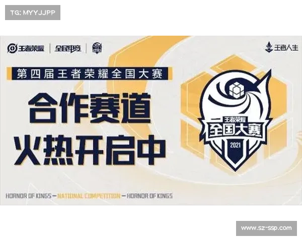 奥瑞多赛事激情开赛全球选手齐聚争夺冠军荣耀 奥瑞多赛事激情开赛全球选手齐聚争夺冠军荣耀