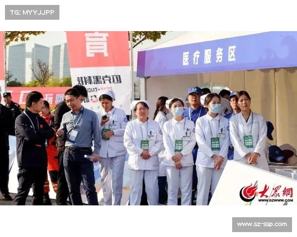 教育医疗赛事2019医疗+教育 教育医疗赛事2019医疗+教育