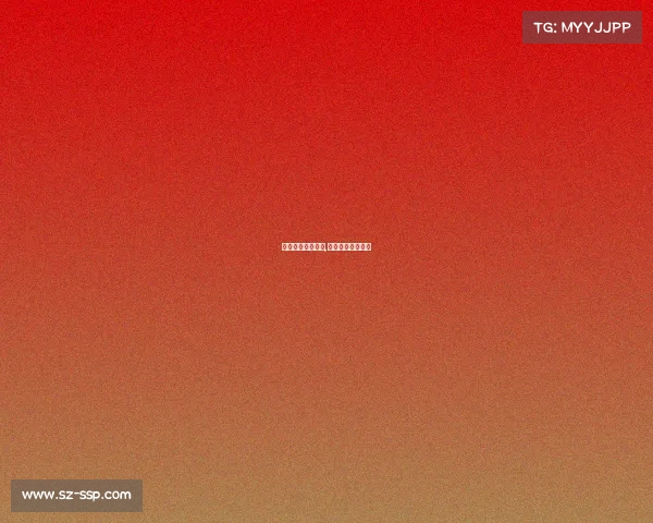 最近台球赛事查询,最近台球比赛视频