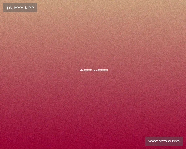 nba每年的赛事,nba每年赛季时间