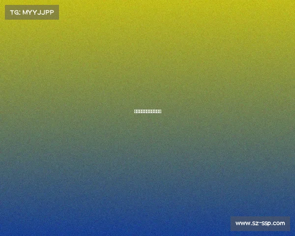 国内体育赛事赞助的方案