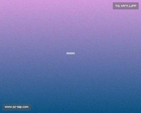 牡丹江电视直播